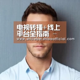 李律师(图1)