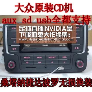 足球直播|NVIDIA拿下吸血鬼大作续集:光追加油吧!(图1) 西甲直播